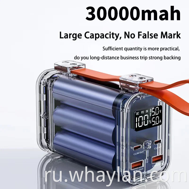 Whaylan Factory Outdoor Style 20000mah 30000MAH Travel Waterprofation USB /Type-C /Micro Mobile Phone Share Charge Mini Portable Solar Bank со Flash Light